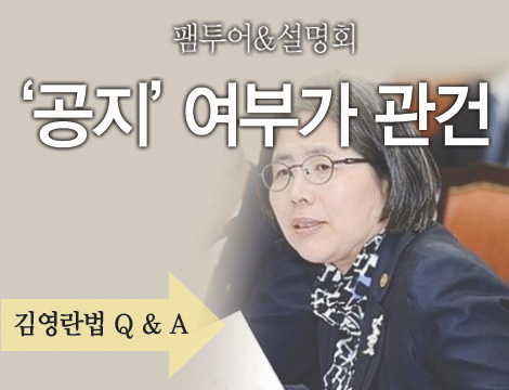 뉴스 사진